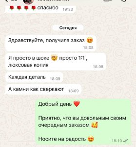 Отзывы Отзывы