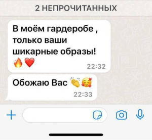 Отзывы Отзывы