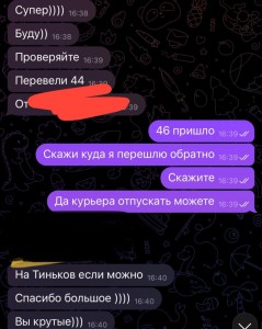 Отзывы Отзывы