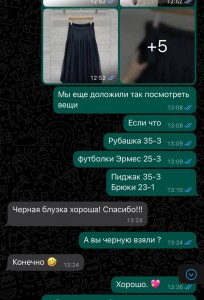 Отзывы Отзывы