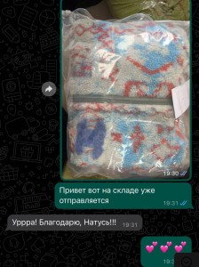 Отзывы Отзывы