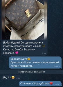 Отзывы Отзывы