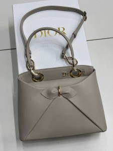 Женская сумка Christian Dior серая Женская сумка Christian Dior серая