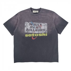 Футболка Satoshi Nakamoto Футболка Satoshi Nakamoto