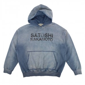 Мужское худи Satoshi Nakamoto Мужское худи Satoshi Nakamoto